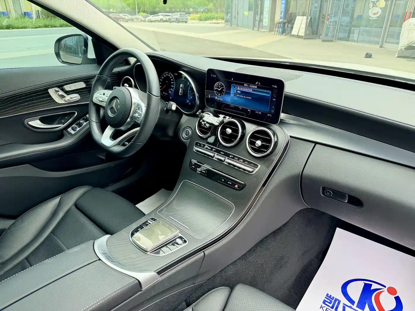 Mercedes-Benz C-Class 2021 C 260 L Sport Edition фото 13