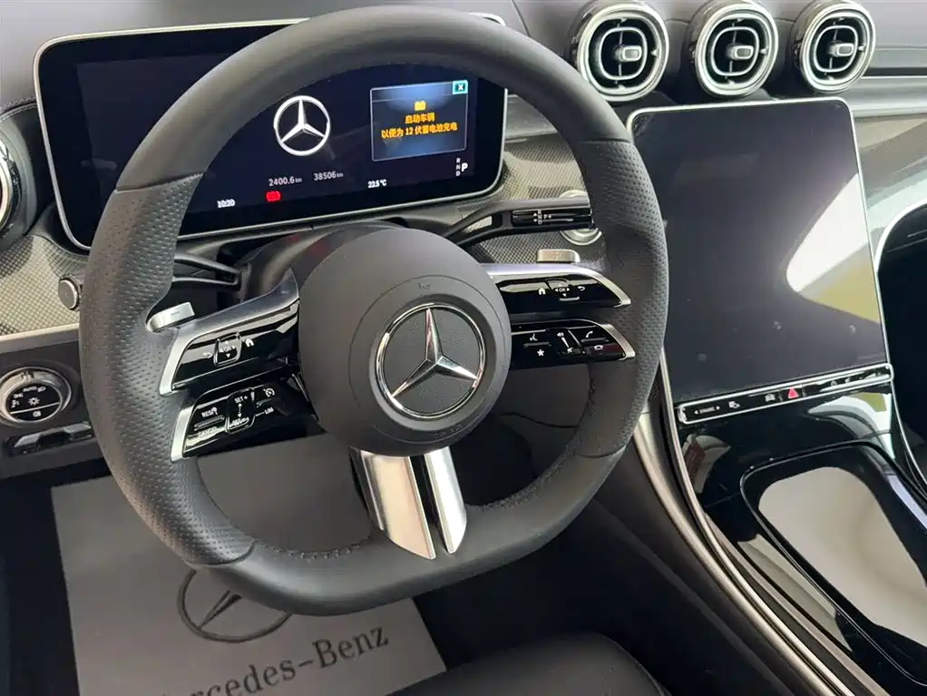 Mercedes-Benz C-Class 2022 Facelift C 260 L Sport фото 3