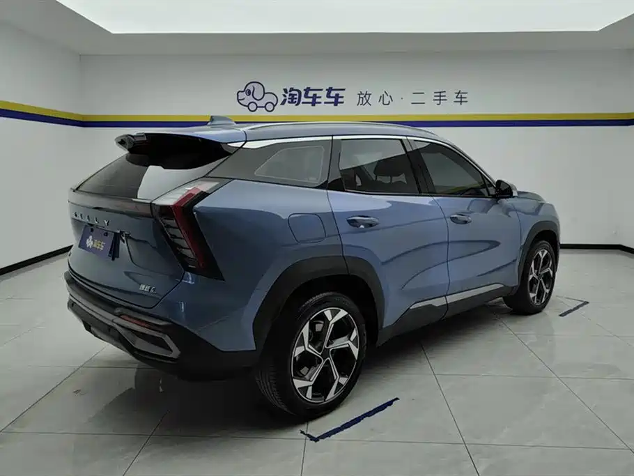 GEELY AUTOMOBILE BOYUE L