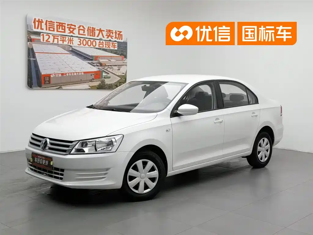 Volkswagen Santana 2015 1.4L Manual Trend Edition