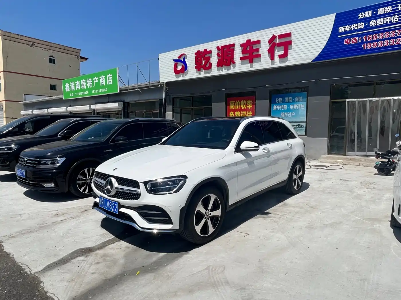 Mercedes-Benz GLC 2022 Facelift GLC 260 L 4MATIC Dynamic фото 2