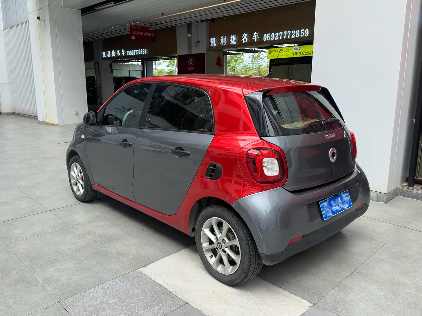 smart forfour 2017 2016 1.0L 52kW Agile Edition