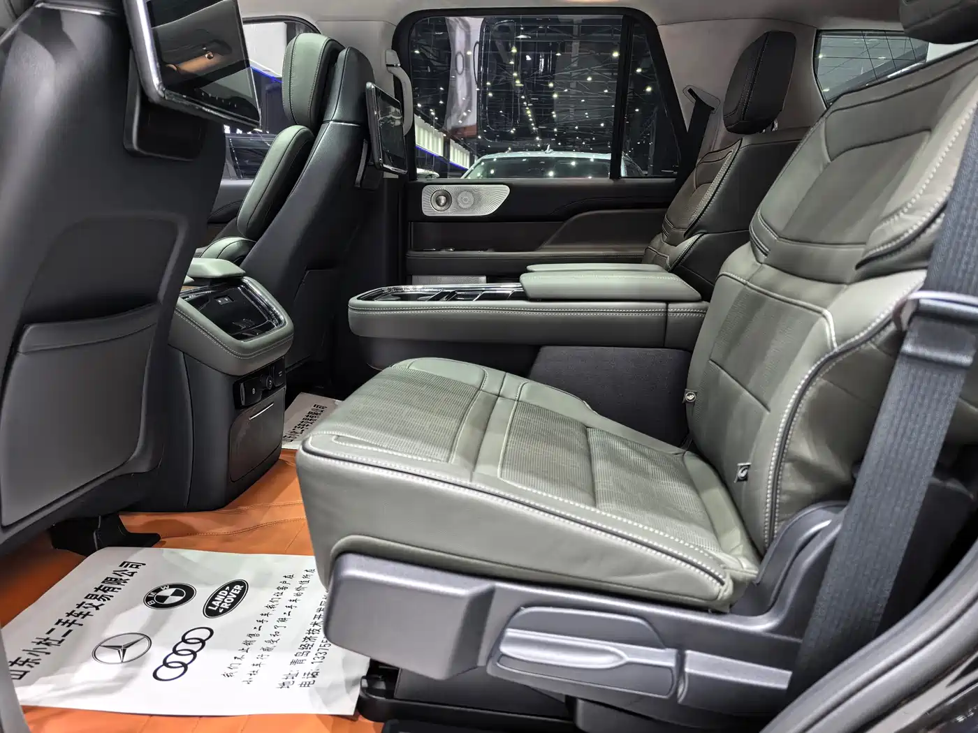 Lincoln Navigator 2024 2022 3.5T Presidential Edition
