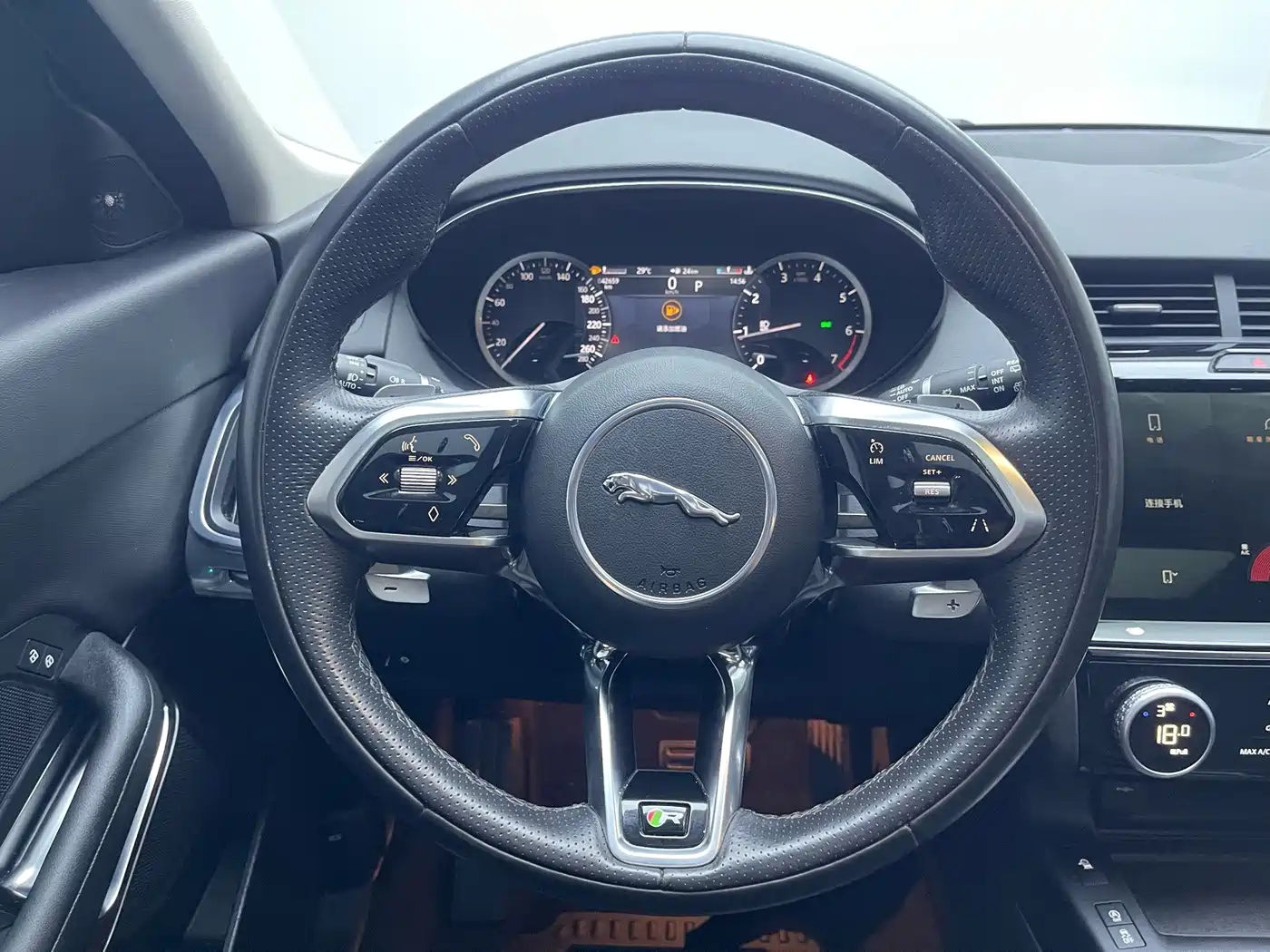 Jaguar E-PACE 2024 2024 Youth Sport Edition R-DYNAMIC