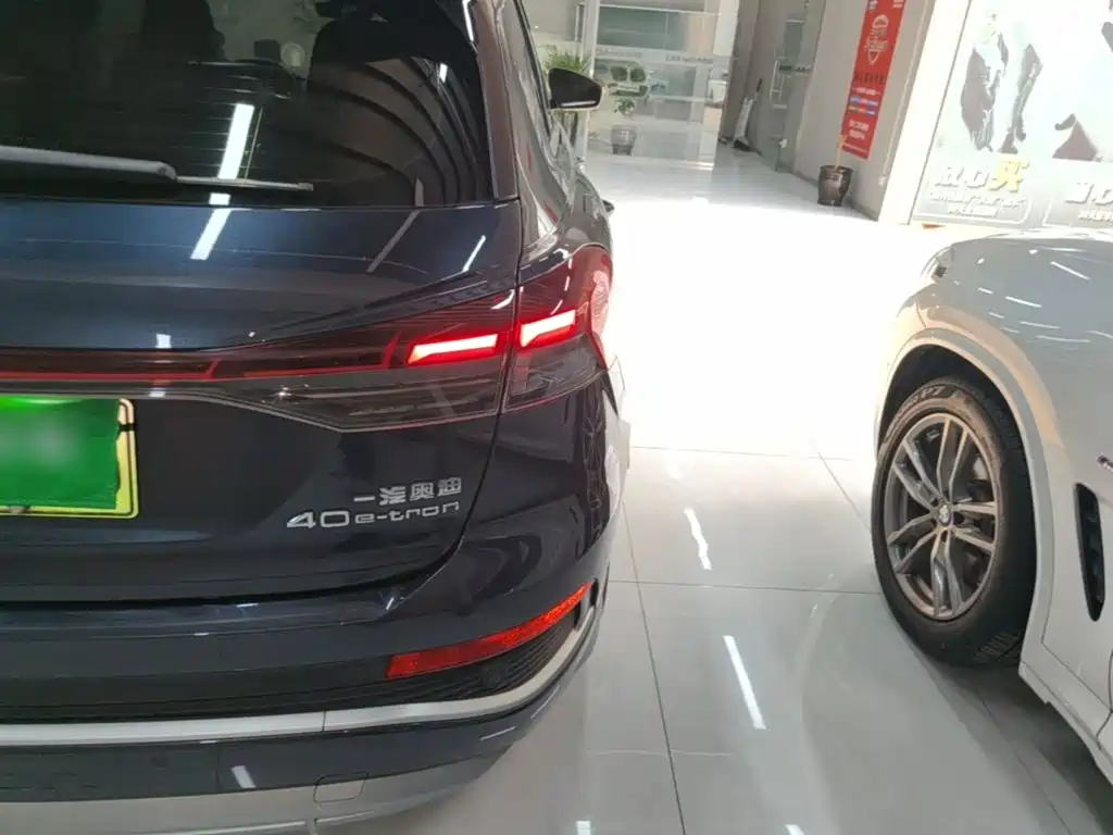 Audi Q4 e-tron 2024 2024 40 e-tron Creation Edition