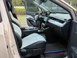 صورة 9 - Nezha Auto Nezha AYA