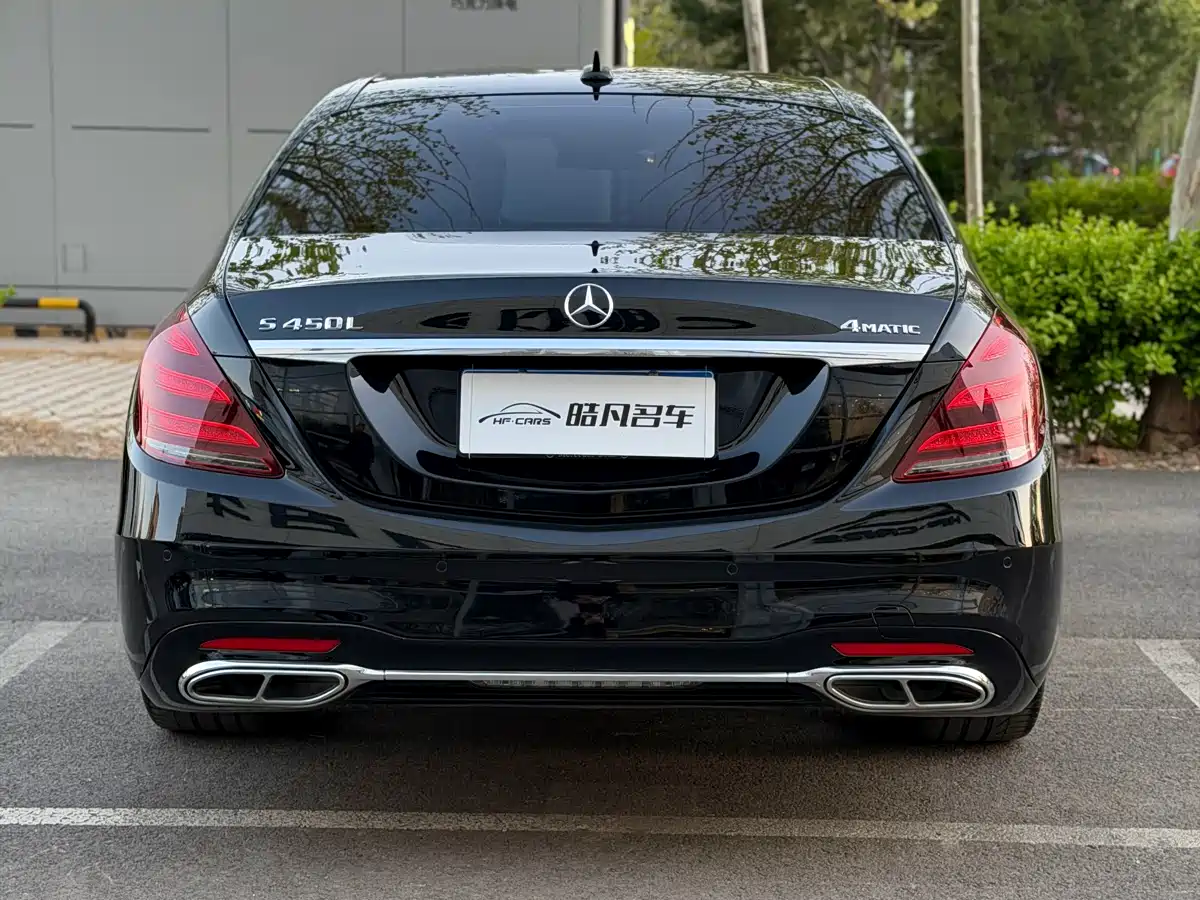 Mercedes-Benz S-Class 2016 S 400 L 4MATIC фото 4