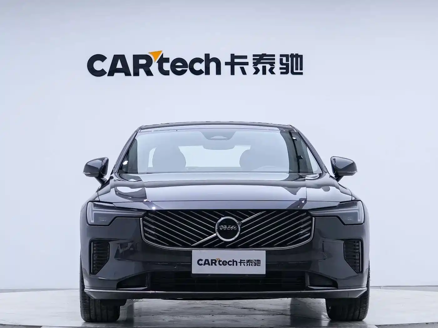Volvo S90 2025 2026 B5 Zhiyi Luxury Edition