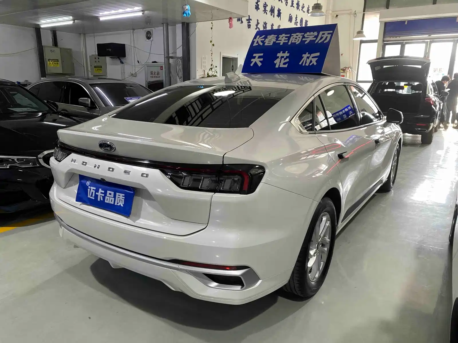 Фото 6 - Ford Mondeo