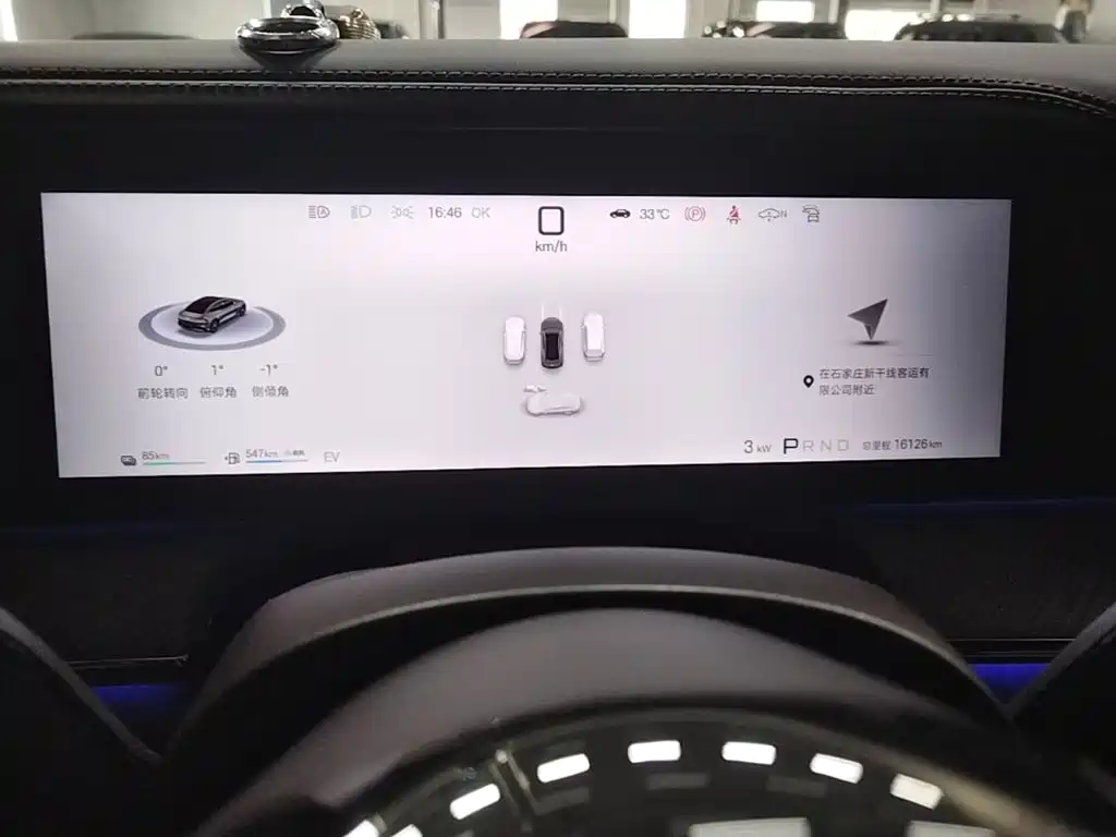 Denza Z9 2025 2024 Model 1100km AWD Ultra Edition