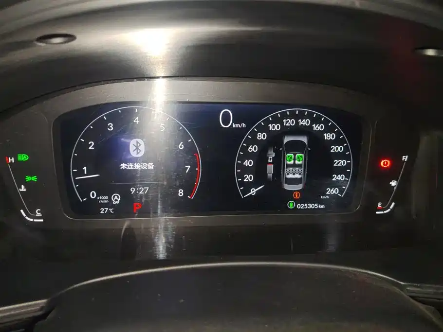 Honda Integra 2024 2023 240TURBO CVT Leading Edition
