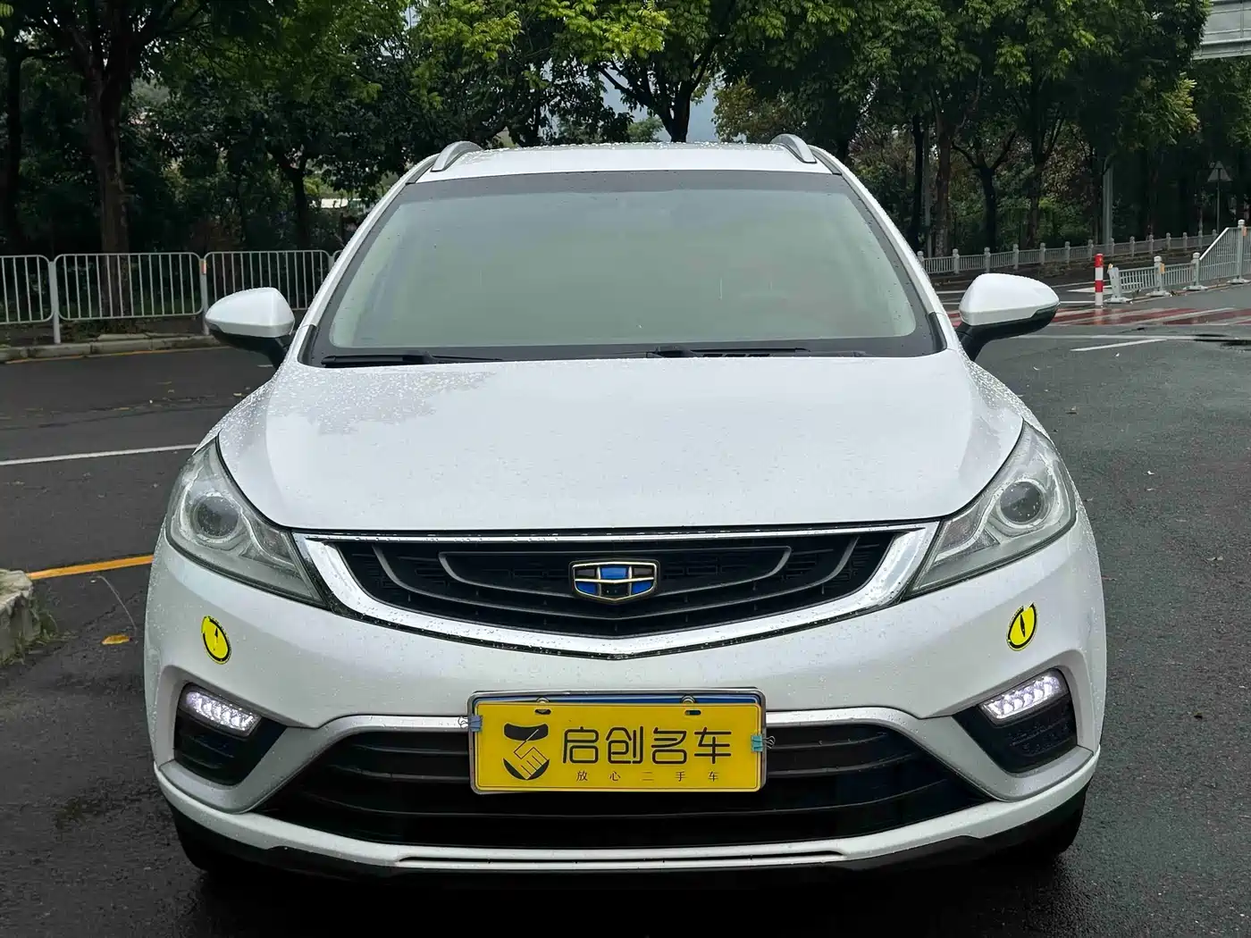 Photo 2 - Geely Emgrand GS