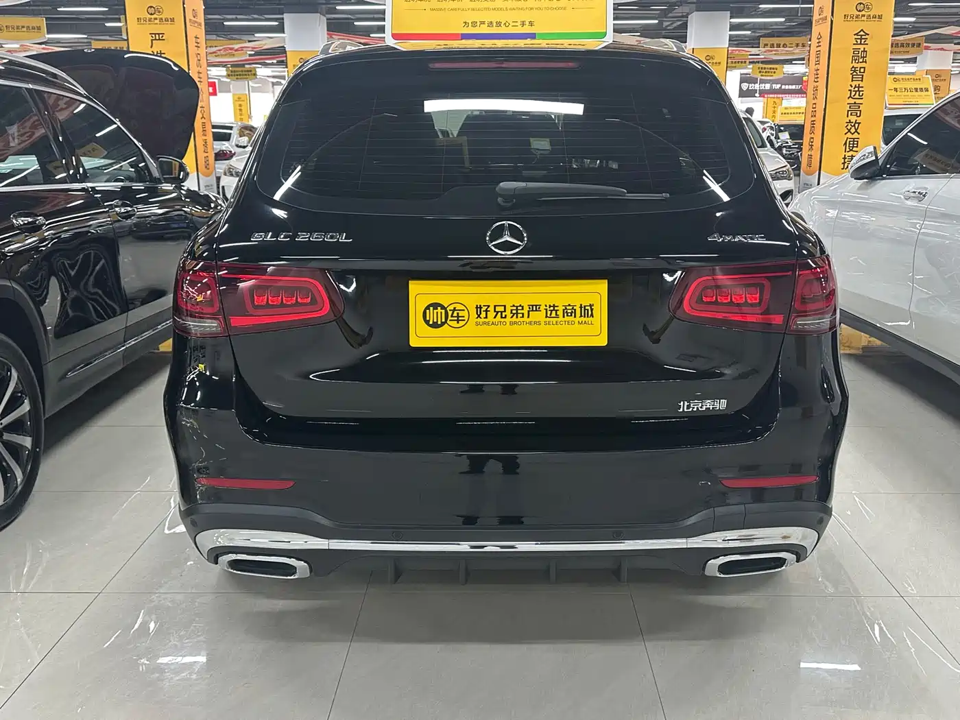 Mercedes-Benz GLC 2021 GLC 260 L 4MATIC Luxury фото 7