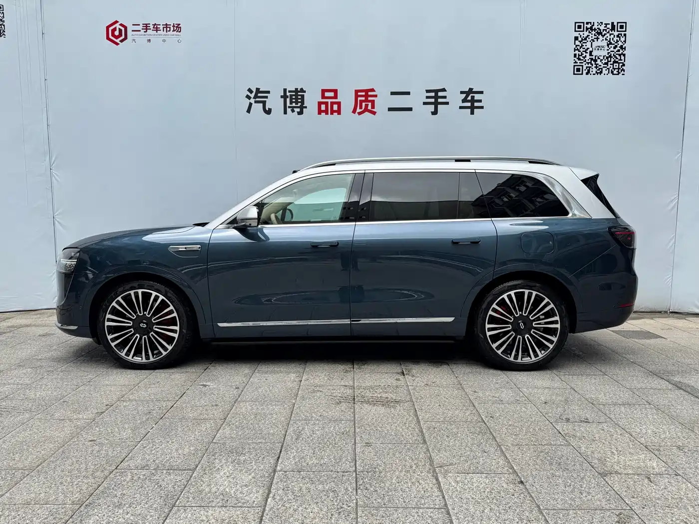 AITO Wenjie AITO M9 2024 Model Extended Range Ultra Edition 52kWh 5-Seater фото 4
