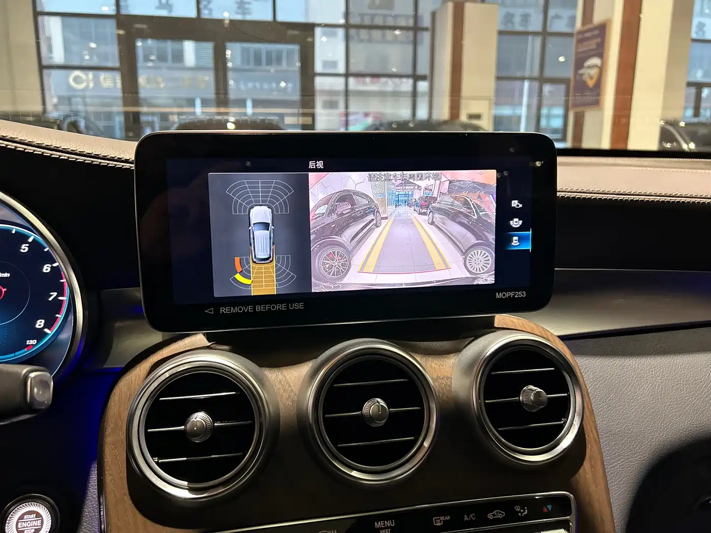 Mercedes-Benz GLC 2022 Facelift GLC 300 L 4MATIC Dynamic фото 13