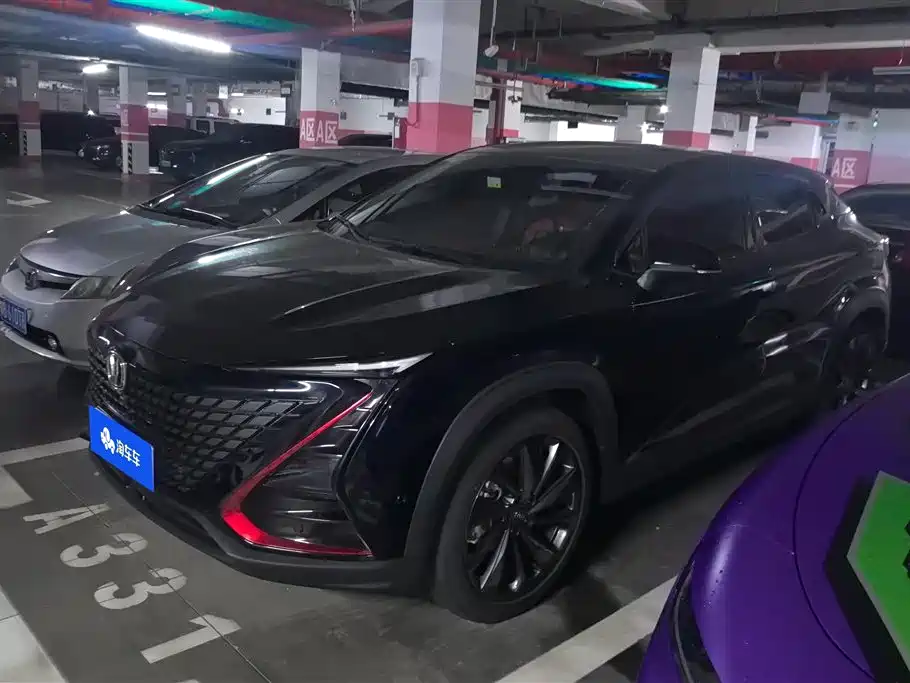 CHANGAN UNI-T
