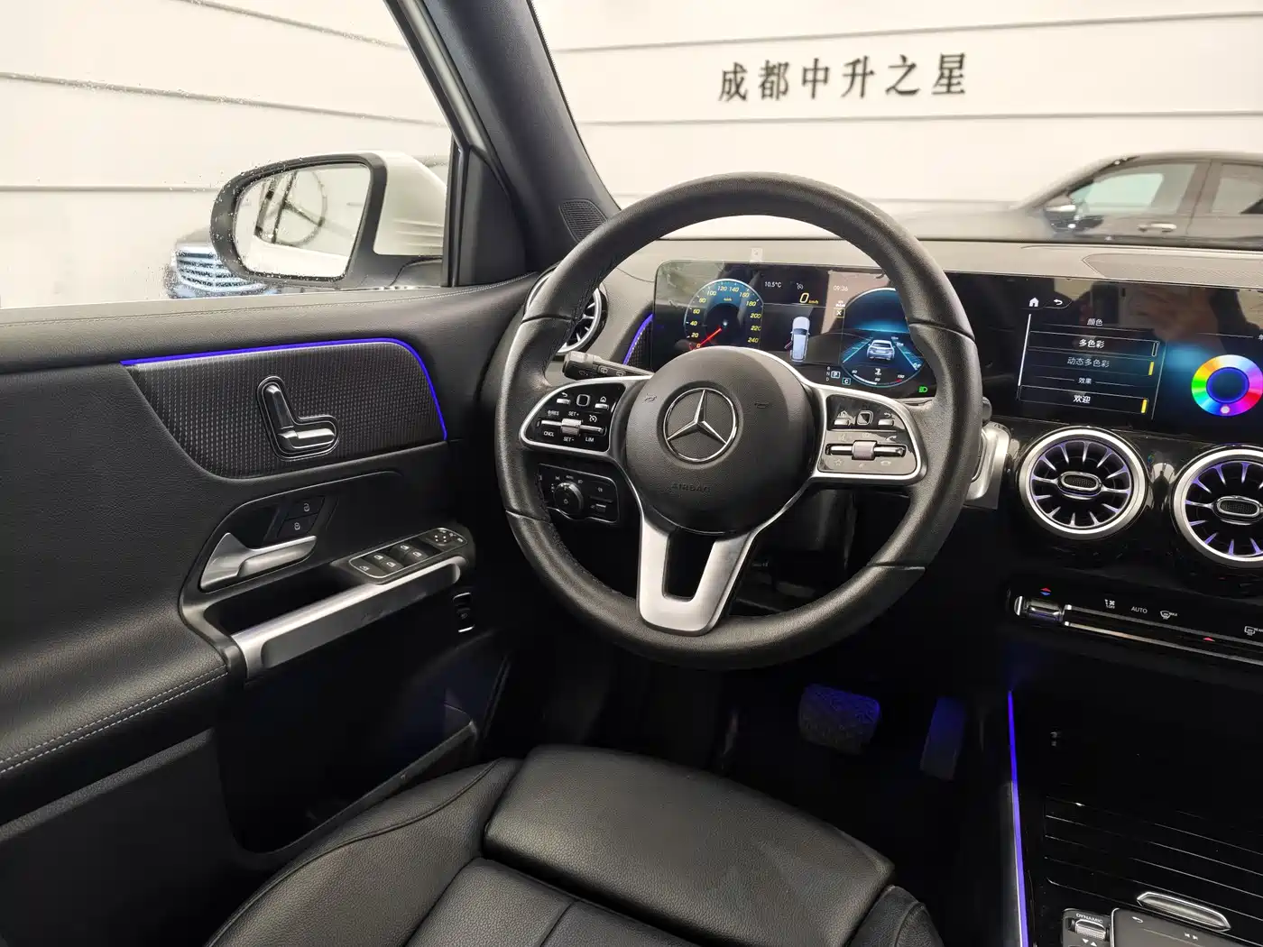 Mercedes-Benz GLB 2023 GLB 220 Dynamic фото 6