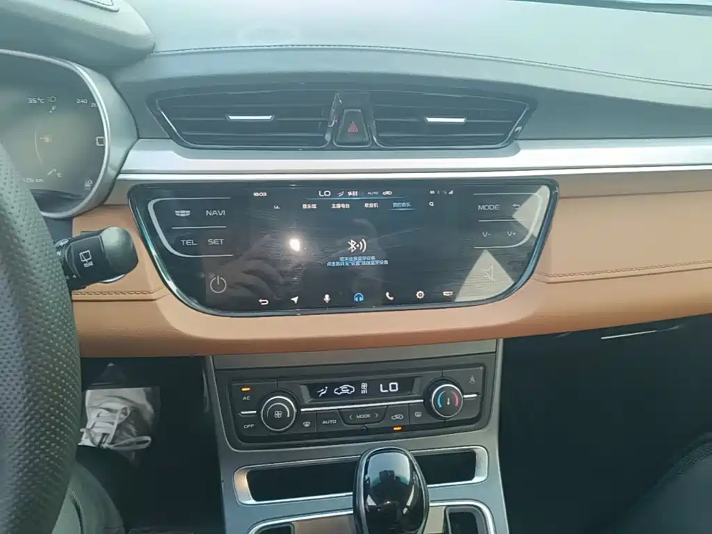 Geely Vision S1 2018 2018 1.4T CVT Sharp Enjoy