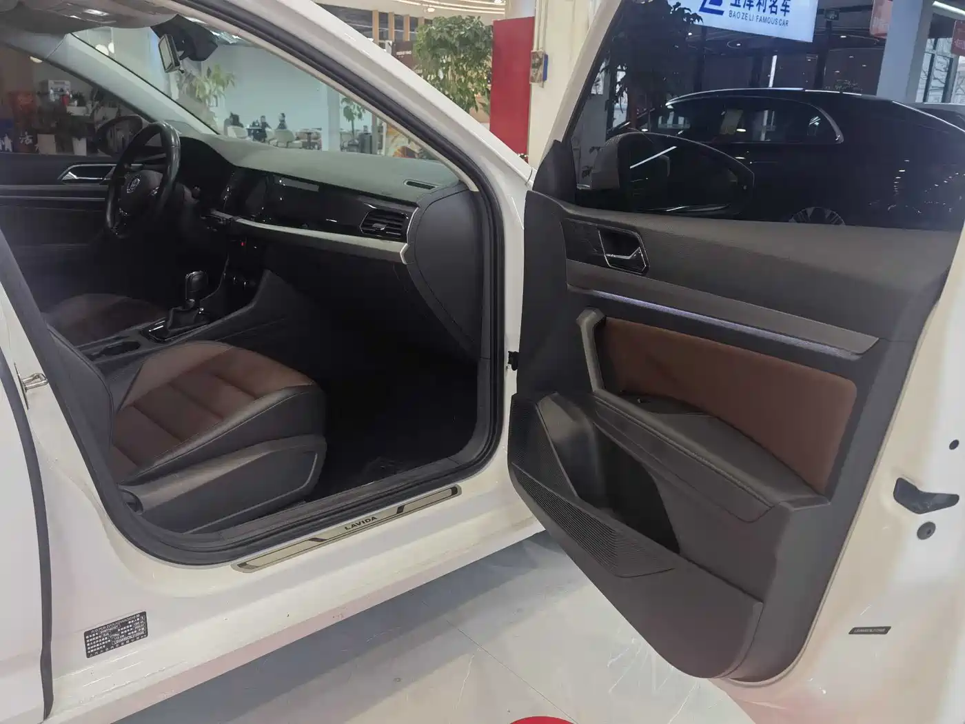 Volkswagen Lavida 2019 280TSI DSG Luxury Edition China VI фото 10