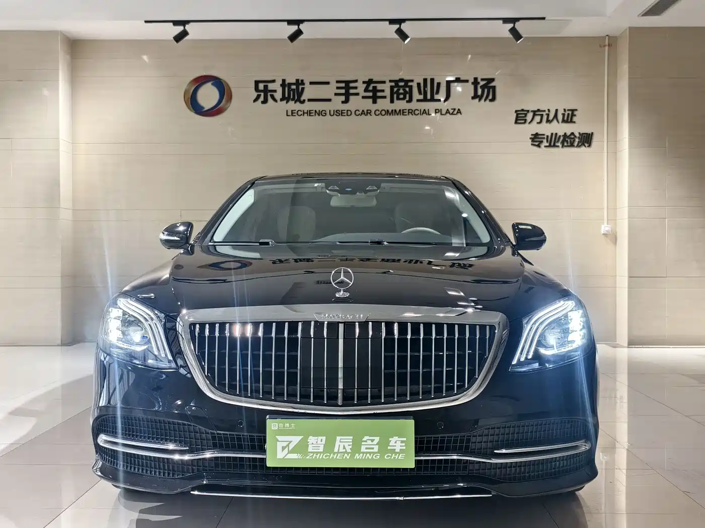 Mercedes-Benz S-Class 2016 S 320 L Business Edition фото 2