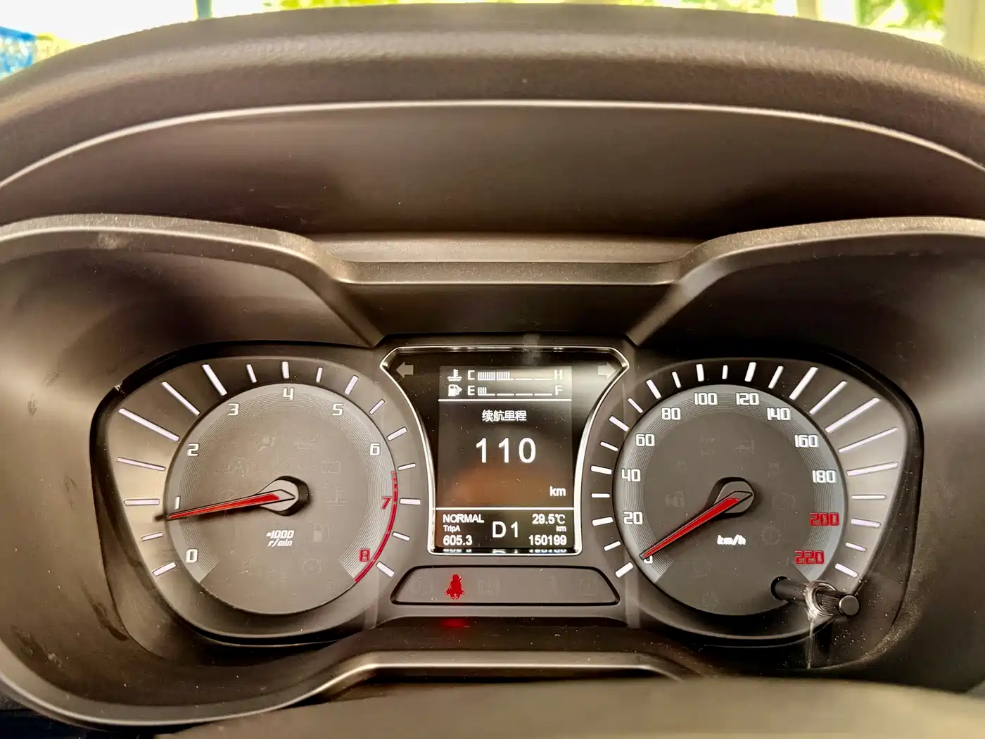 Photo 20 - GAC Trumpchi GS4