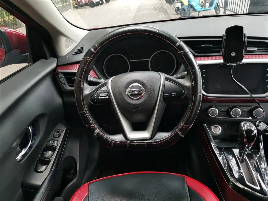 Nissan Bluebird 2020 2019 1.6L CVT Smart Connect Cool Version China V