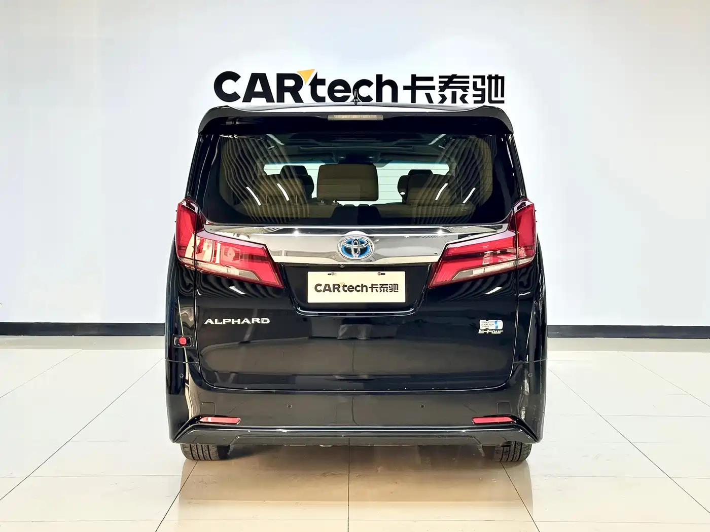 Toyota Alphard 2021 Hybrid 2.5L Luxury фото 4