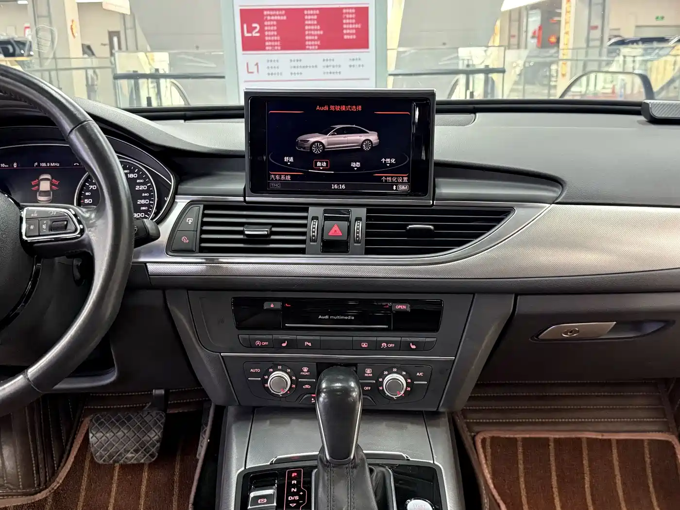 Audi A6L 2017 30 FSI Technology фото 15