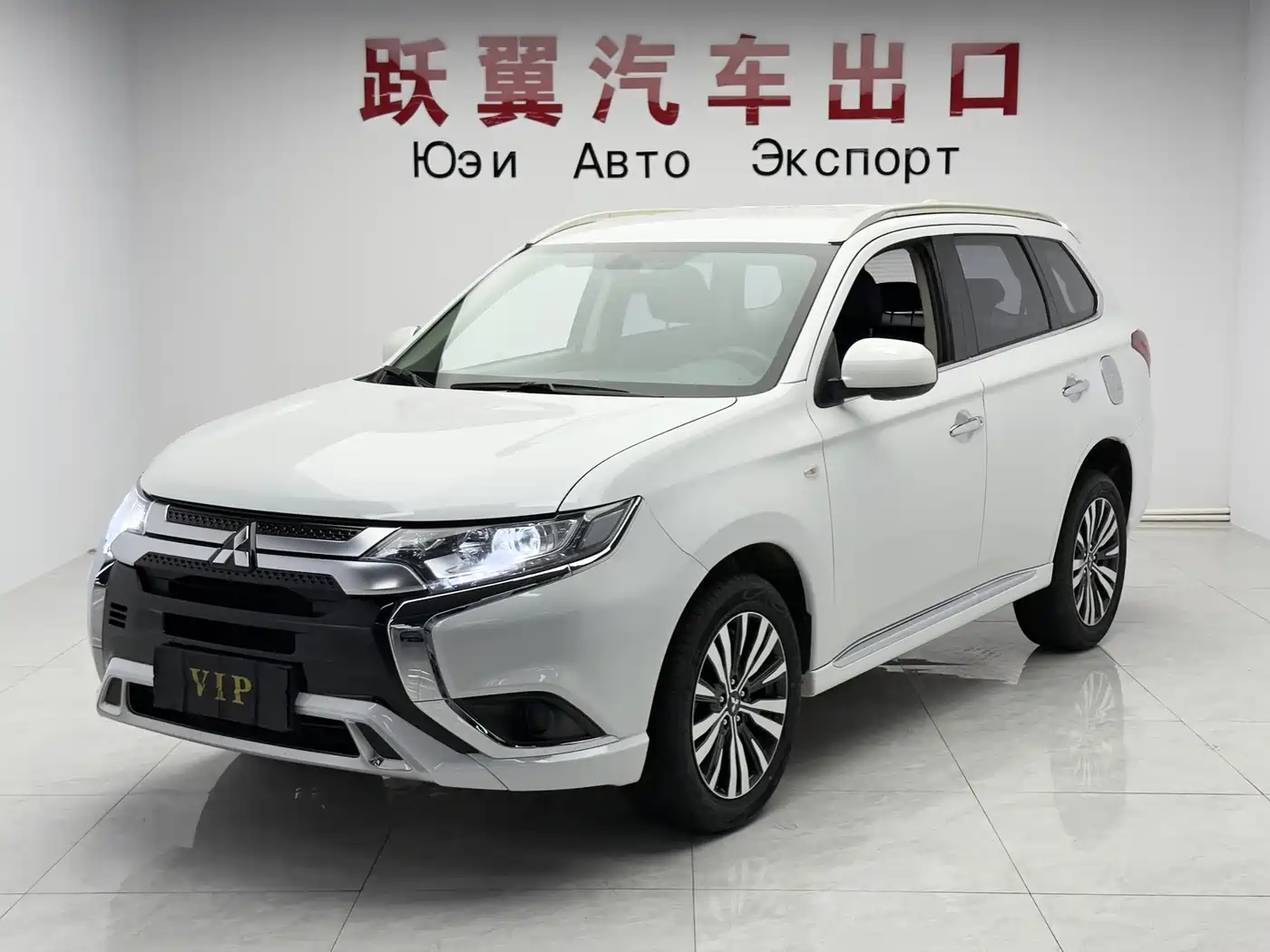 Mitsubishi Outlander 2022 2021 2.0L 2WD Smooth Ride Version 5-Seater