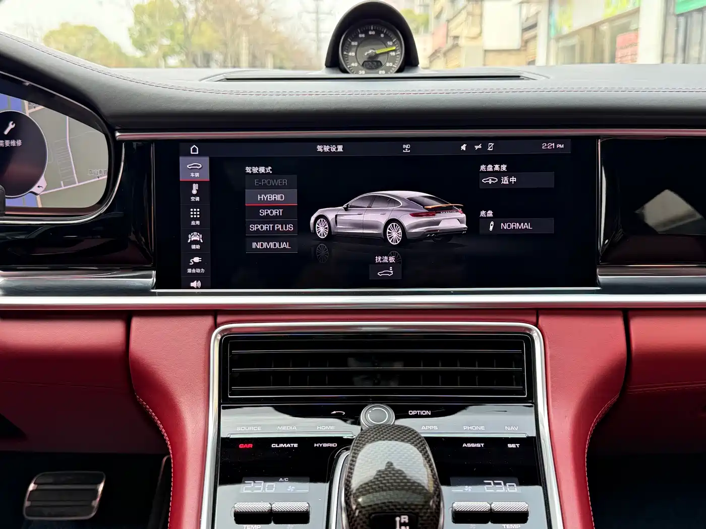 PORSCHE PANAMERA NEW ENERGY