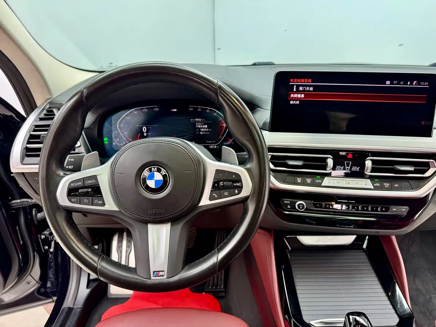 BMW X4 2022 xDrive 25i M Sport Package фото 18