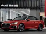 Фото 1 - Audi A5 (Import)
