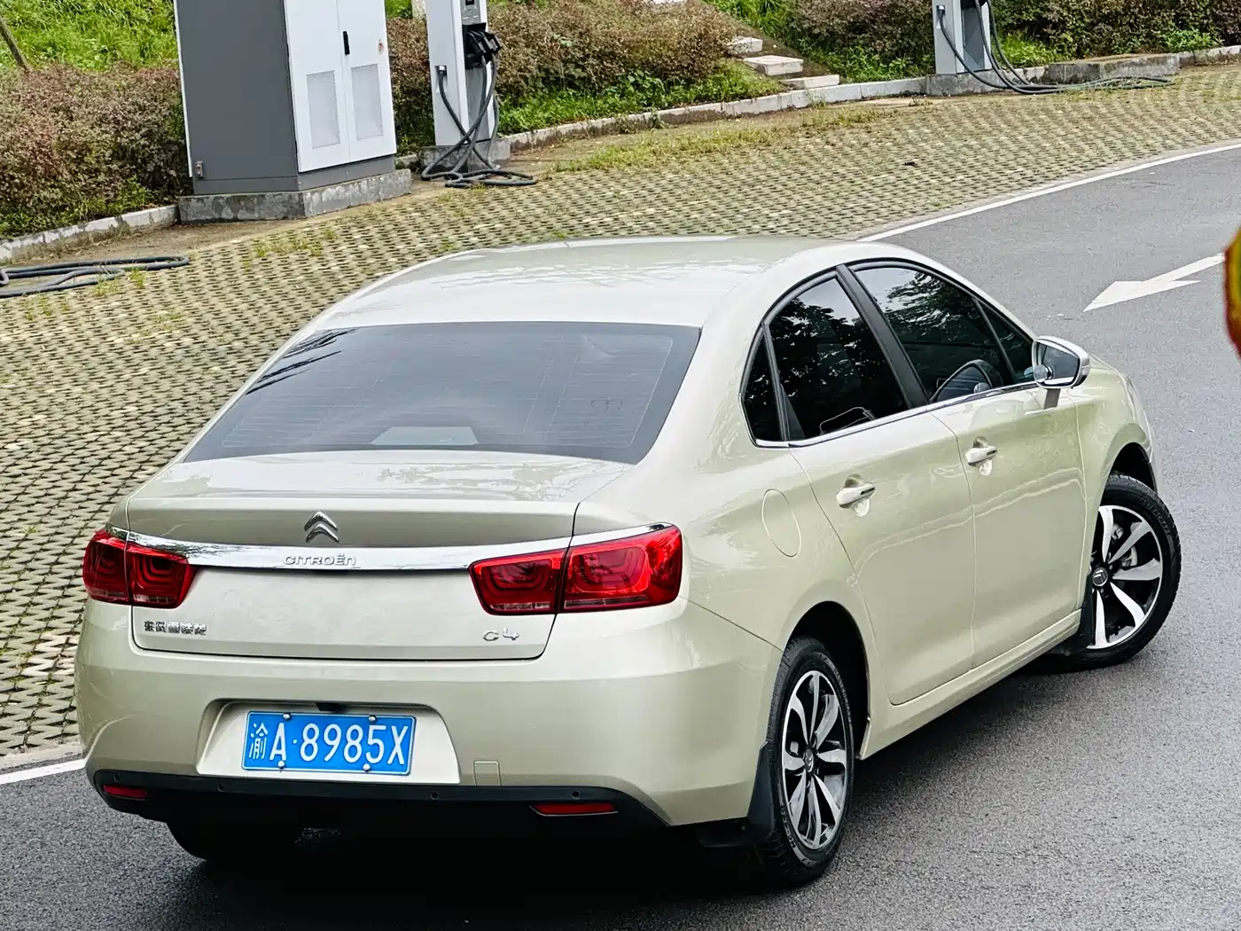 Citroën C4 C-Quatre 2016 2016 1.6L Automatic Luxury Model
