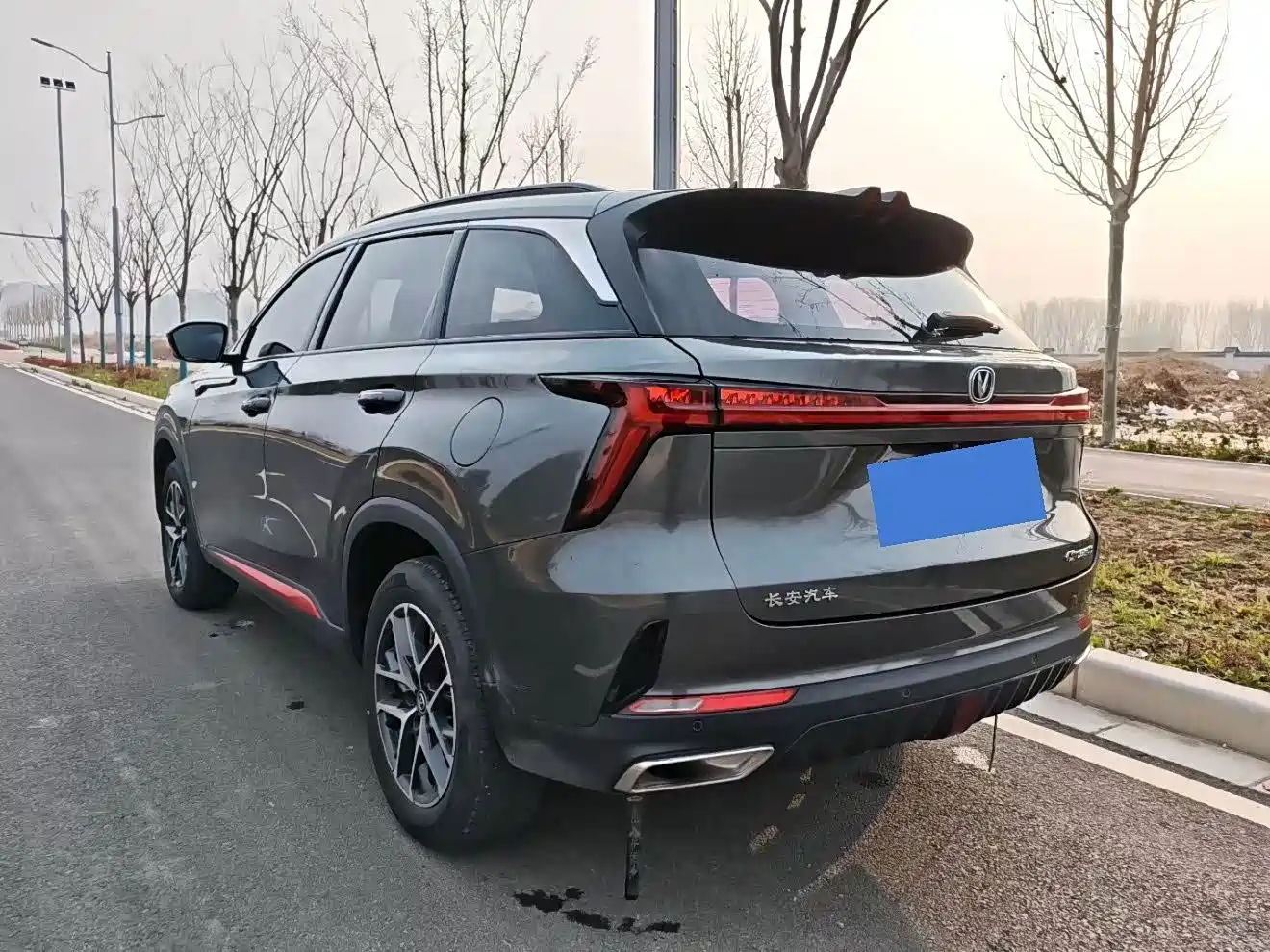 CHANGAN CS75 PLUS