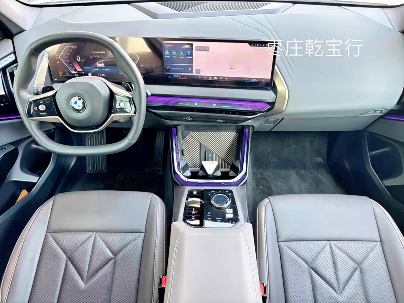 BMW X3 2025 xDrive25L Luxury Package фото 14