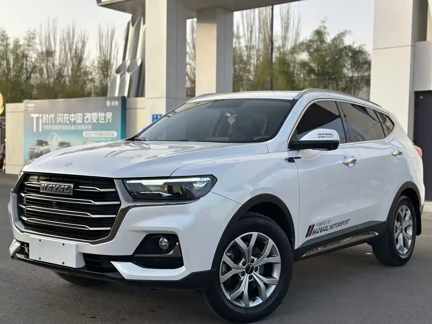 Haval H6 2021 National Trend Edition 1.5GDIT Automatic Champion Edition