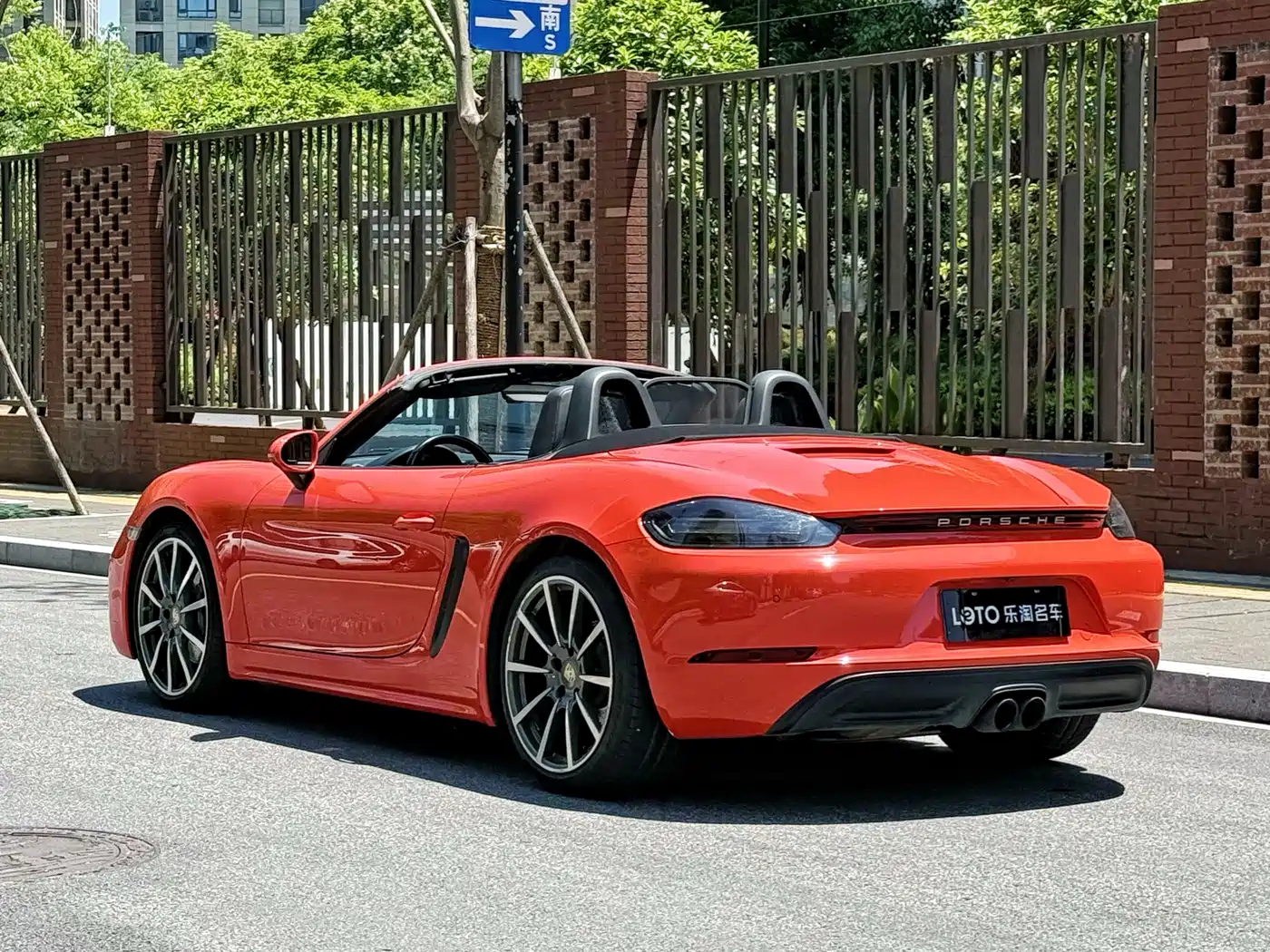 Porsche 718 2018 Boxster 2.0T фото 5