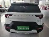 Фото 11 - BAIC ORV Beijing Offroad BJ20