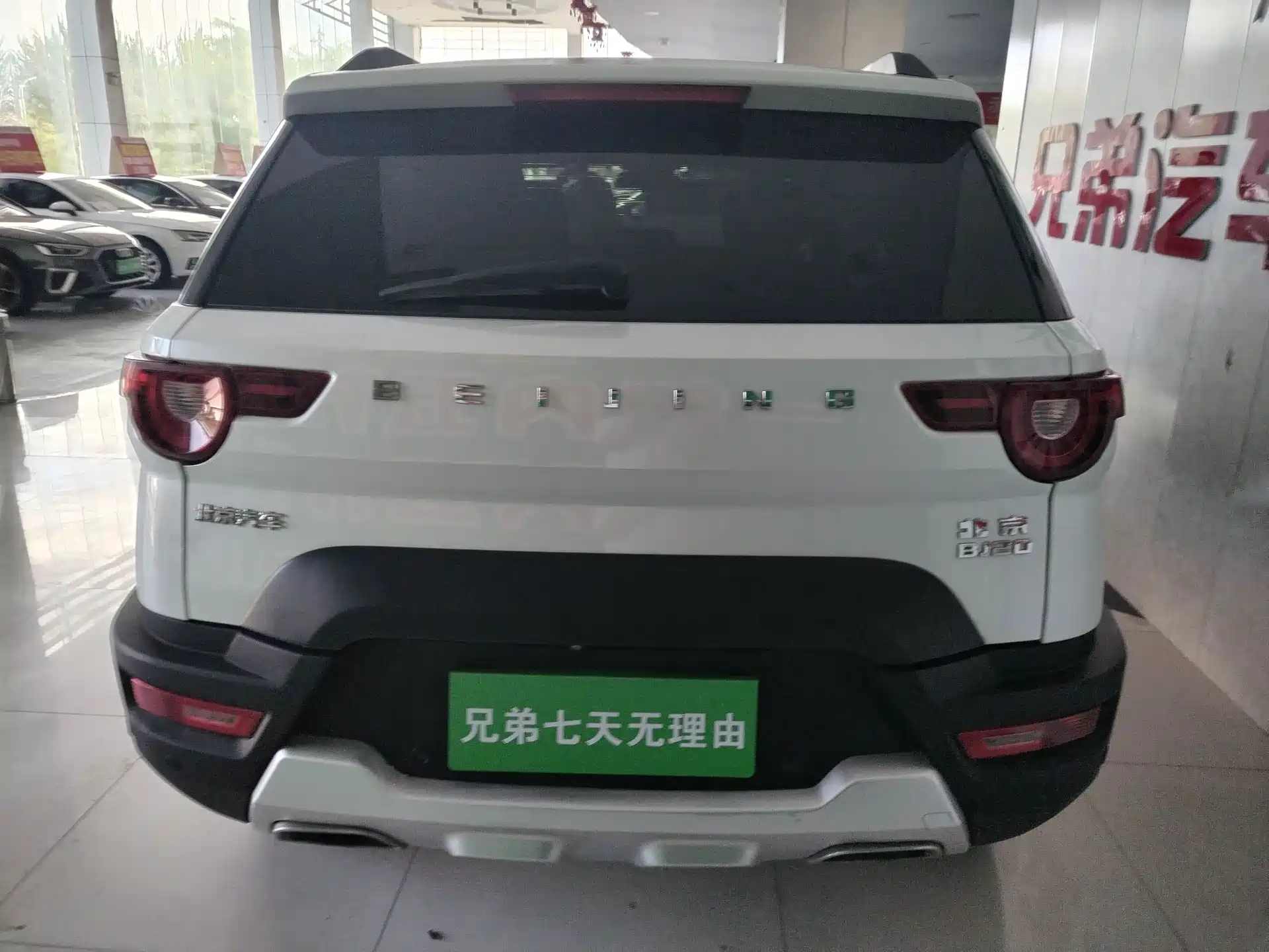 Фото 11 - BAIC ORV Beijing Offroad BJ20