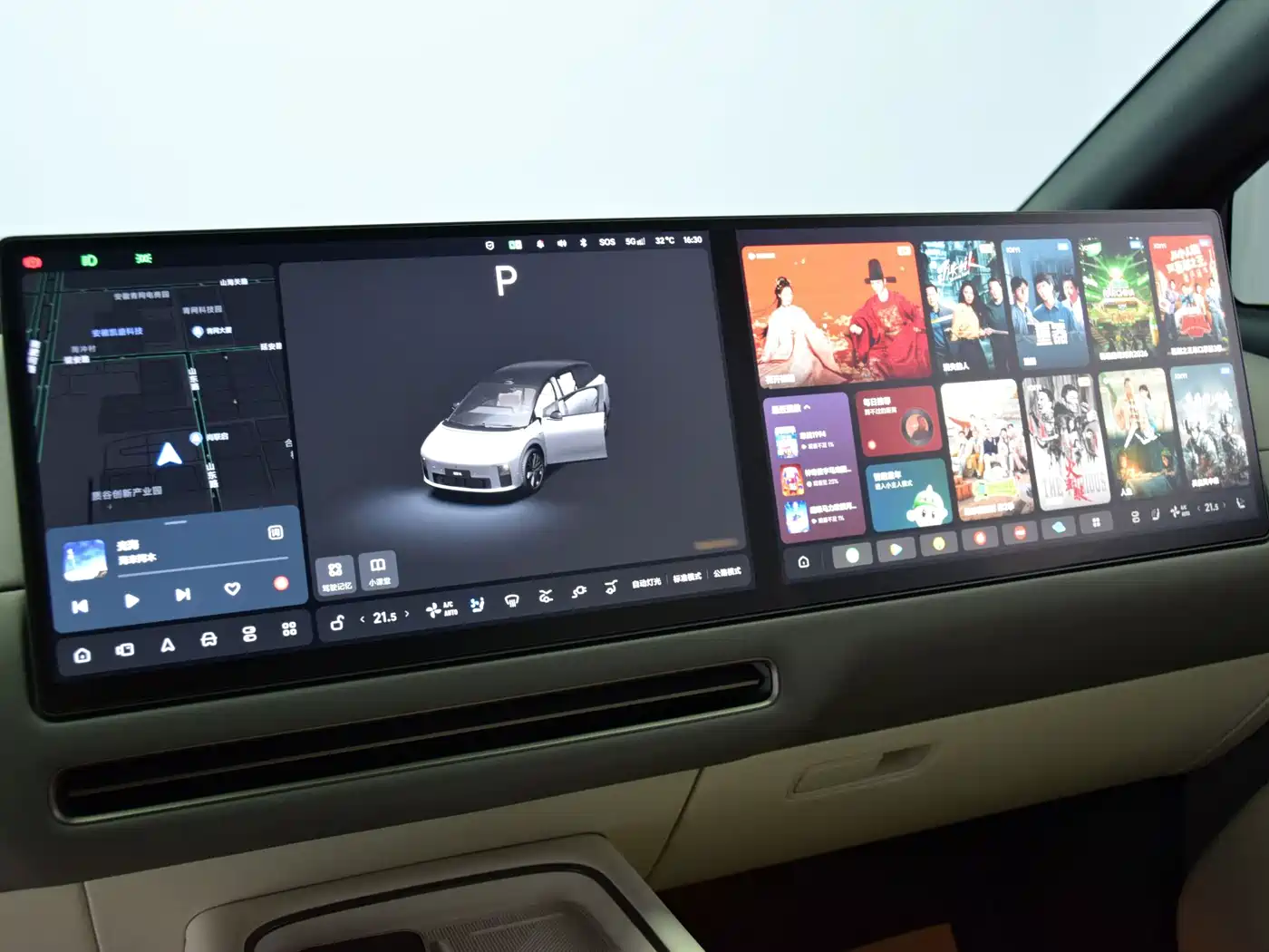 Li Auto i6 2026 2025 4WD Base Model