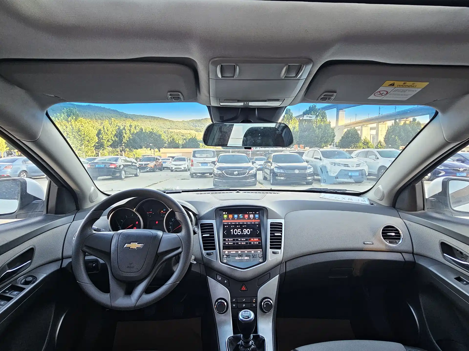 صورة 9 - Chevrolet Cruze