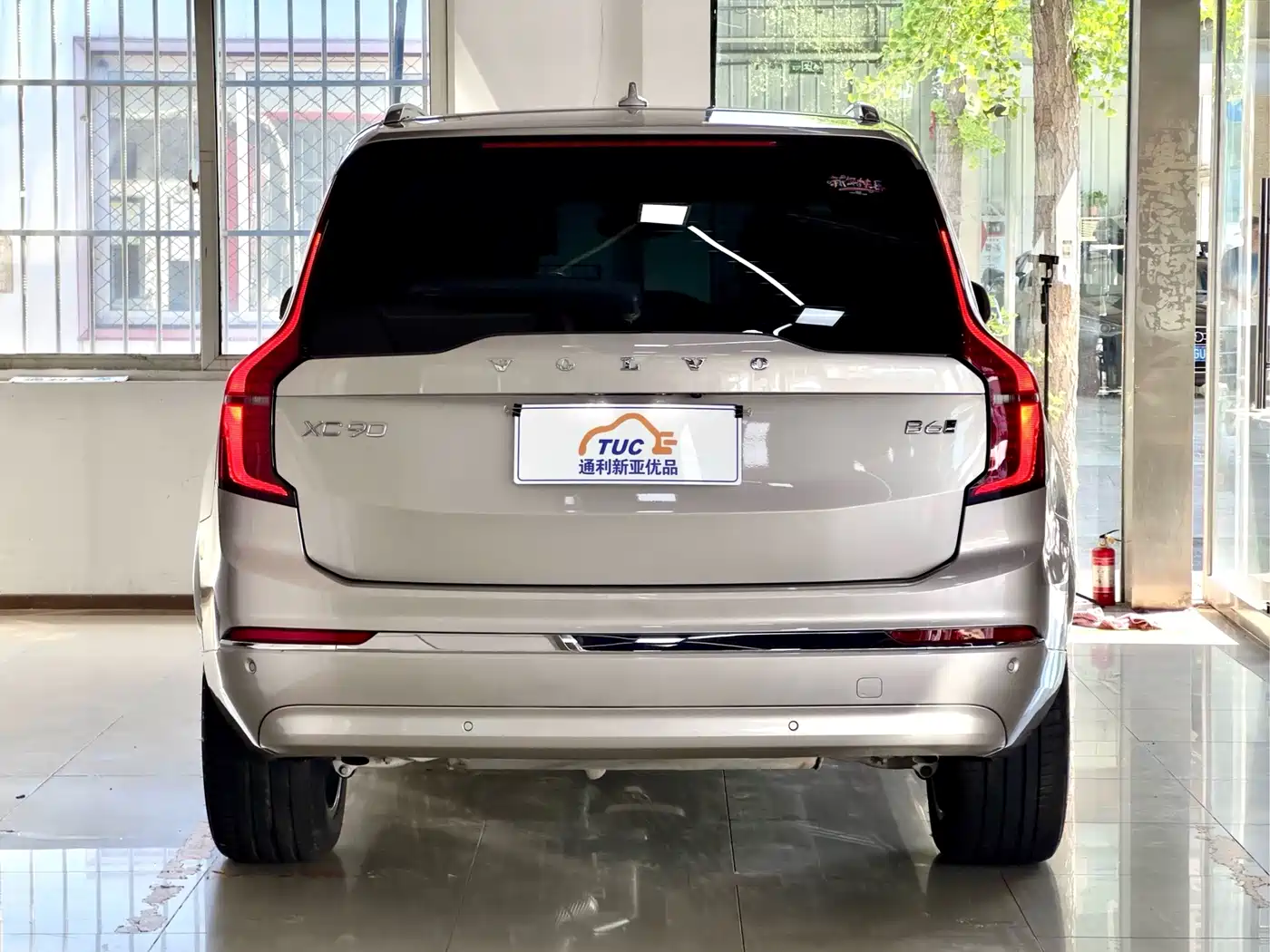 Volvo XC90 2026 2025 Facelift B6 Intelligent Luxury 6-Seater