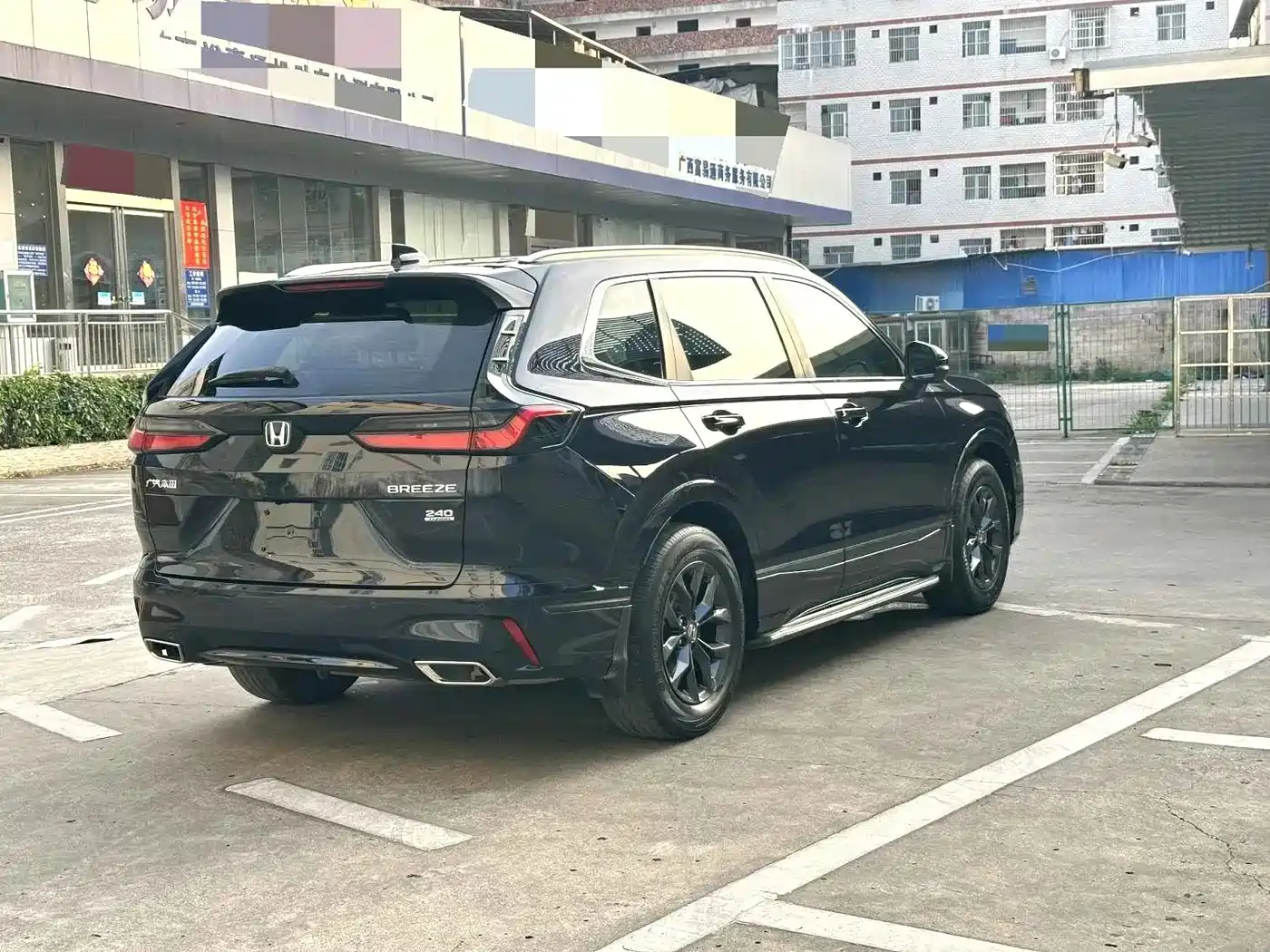 Honda Haoying 2024 2023 240TURBO 2WD Luxury 5-Seater