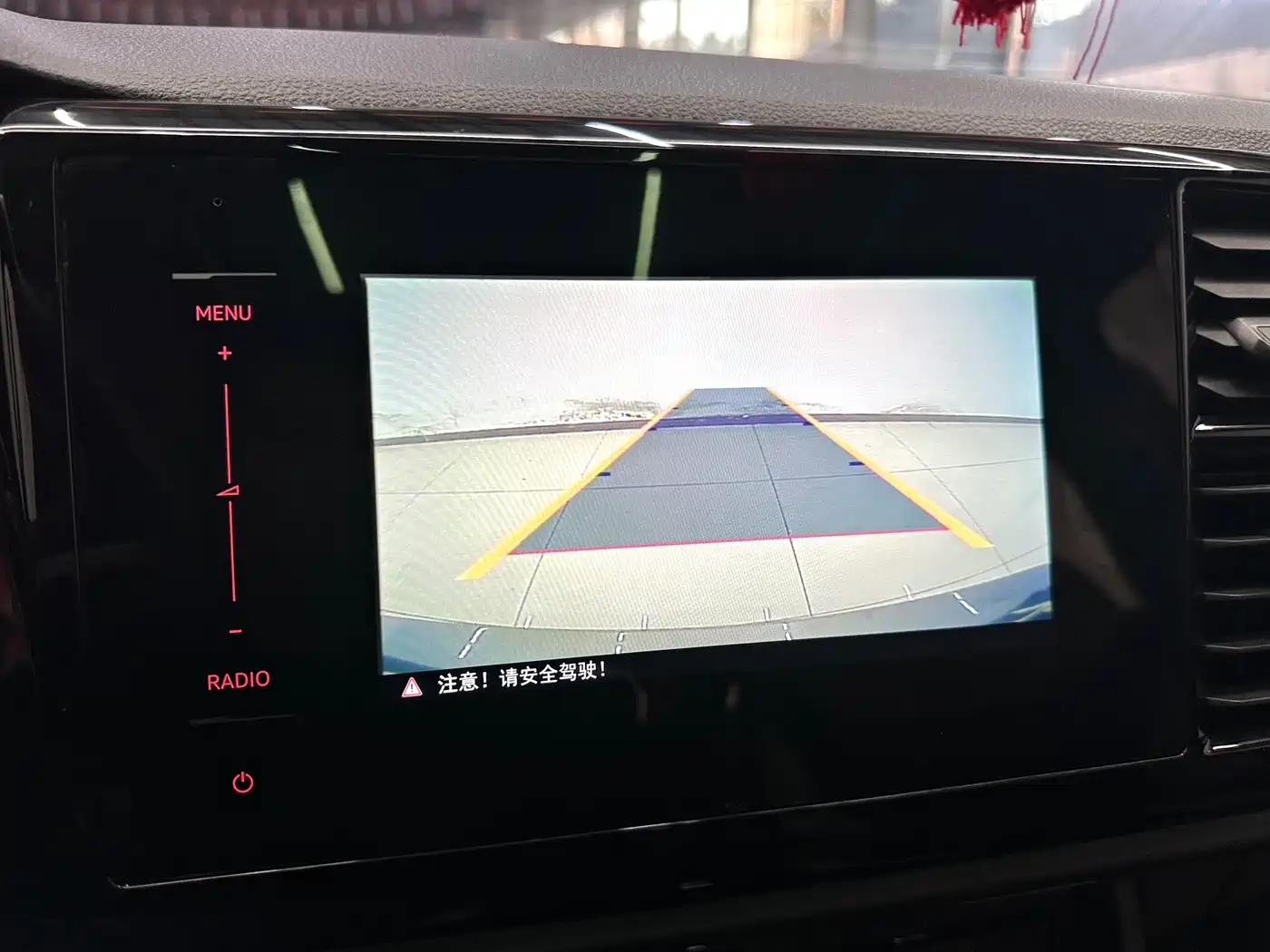 Jetta VS7 2020 2021 1.4T Automatic Delight Edition