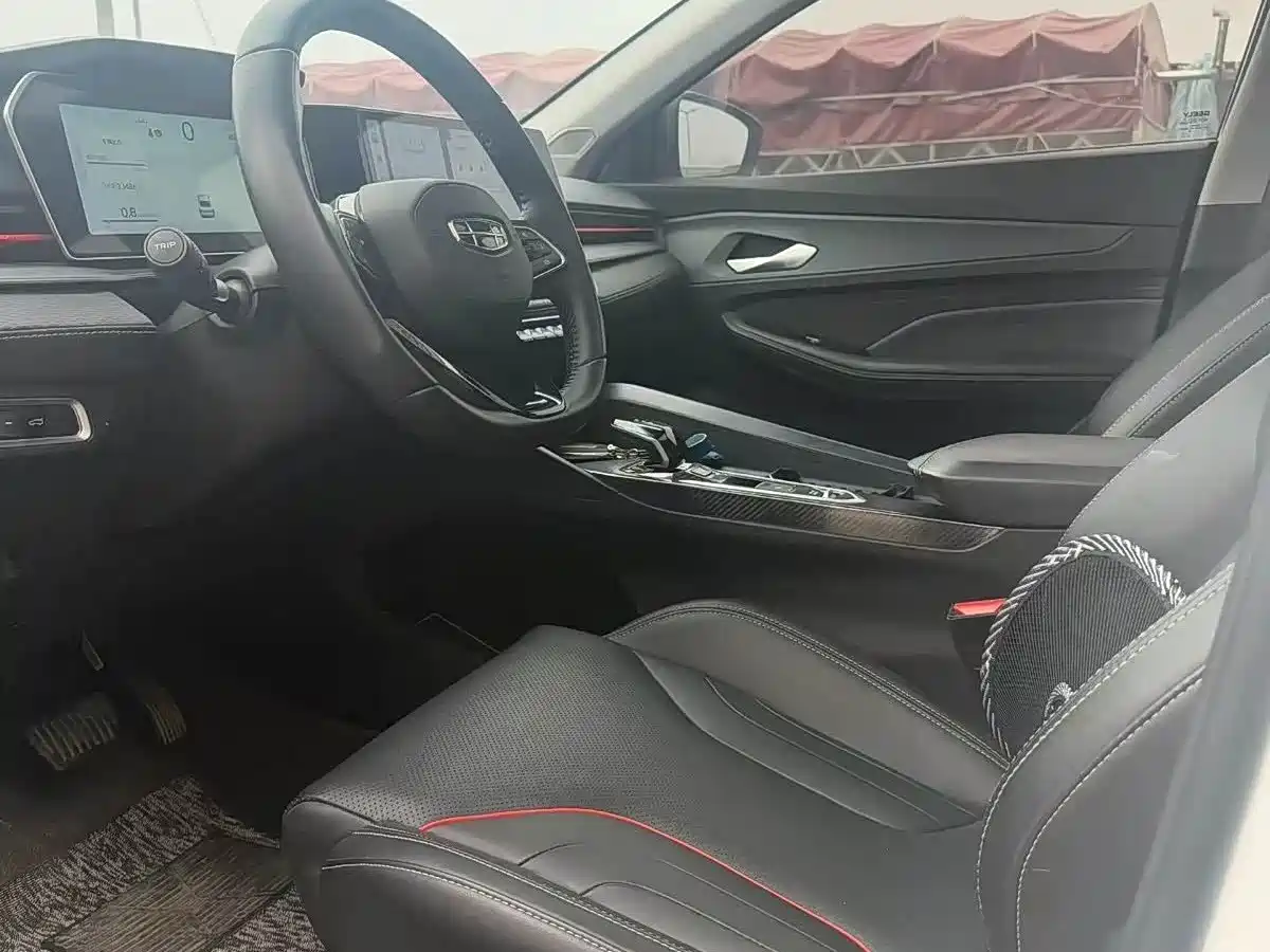 GEELY AUTOMOBILE BINRUI