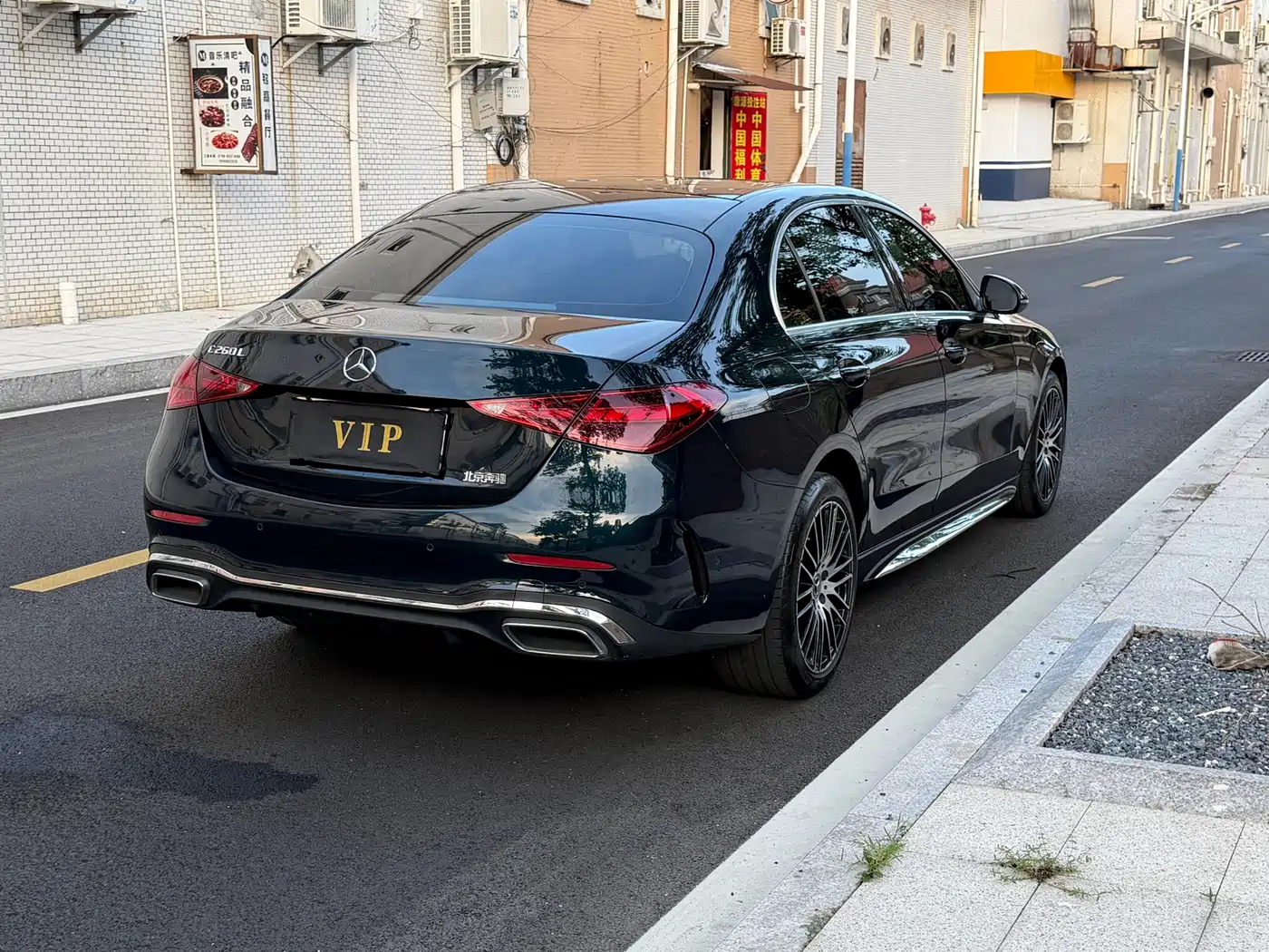 Mercedes-Benz C-Class 2022 C 260 L Sport Edition фото 6