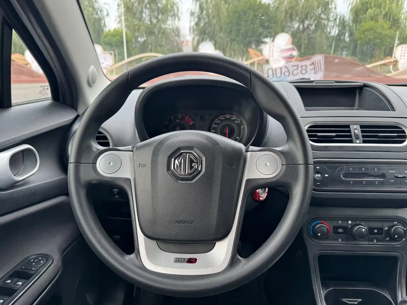 MG 3 2017 2016 1.3L AMT Comfort Edition