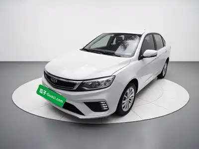 Geely Vision