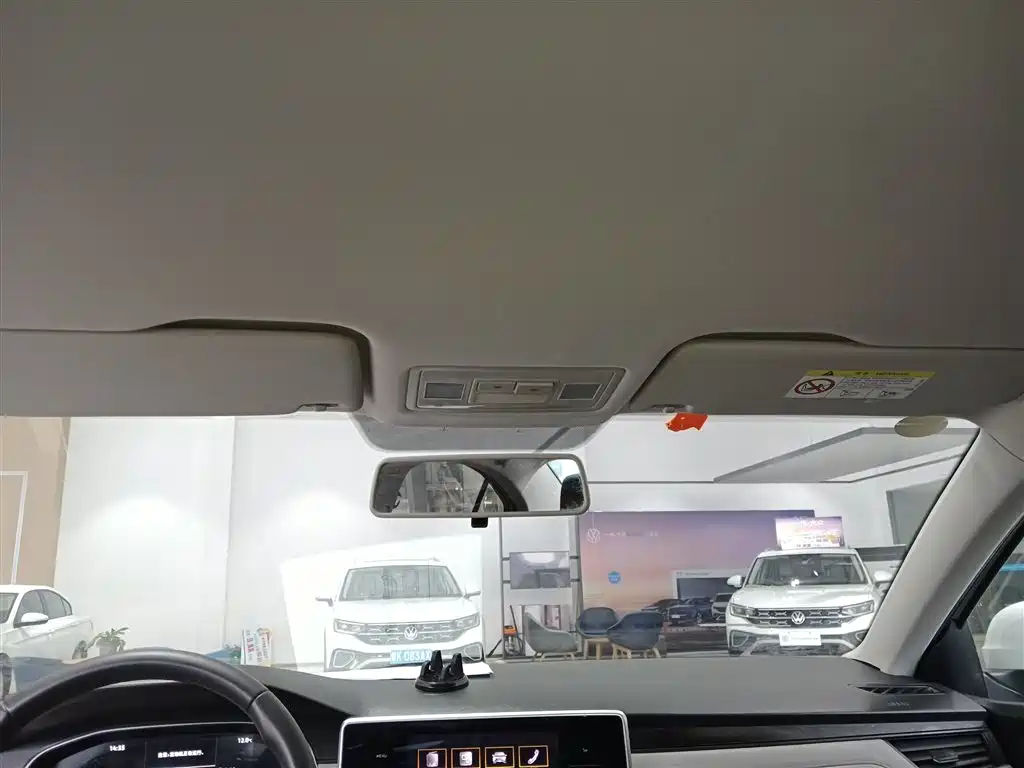 Volkswagen Bora 2024 200TSI DSG Smooth Ride Edition фото 15