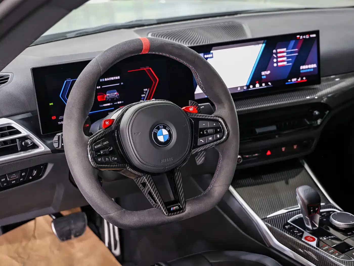 BMW M2 2025 2024 M2
